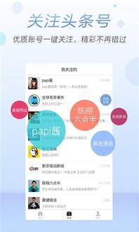 大石窝今日头条视频,探寻古村魅力，感受历史底蕴