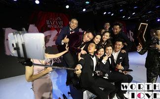 2015明星慈善晚会,星光熠熠，爱心汇聚，共筑公益梦