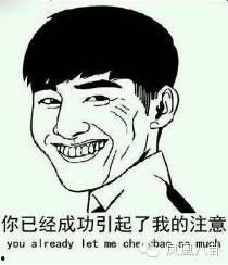 吃瓜经典事件图片,那些年我们一起热议的经典事件瞬间