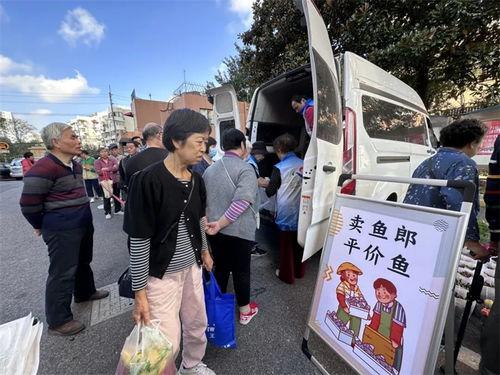 中山头条沙岗墟赶集,传统市集的现代活力