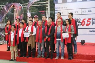 明星参加北电校庆,星光熠熠！明星云集北电校庆盛典