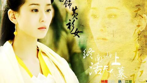 古装艳在线观看,古装艳在线观看，尽享古典美