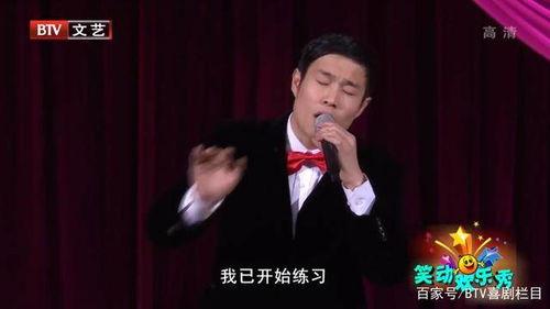 小沈阳超级大明星,从草根到超级大明星的逆袭之路