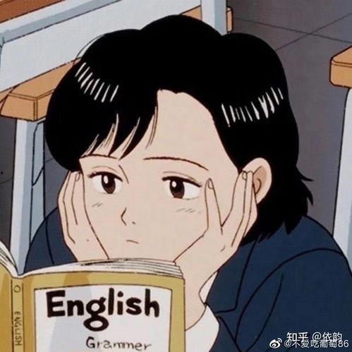 低调吃瓜头像女动漫