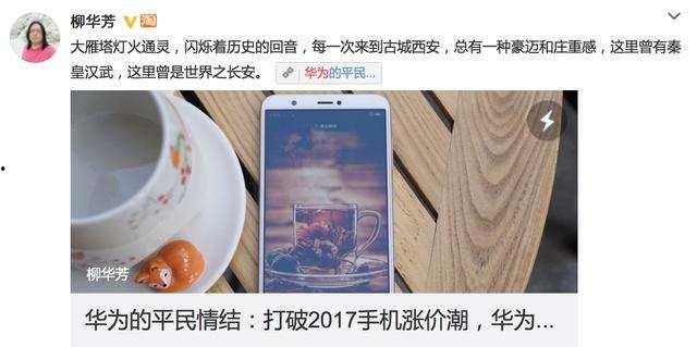 吃瓜群众高配视频,高能视频背后的故事