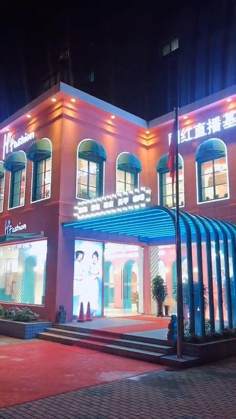 福安网红拍照店铺地址,这家拍照店铺地址揭秘！