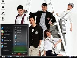 TVB明星综艺感,笑料百出，魅力四射！