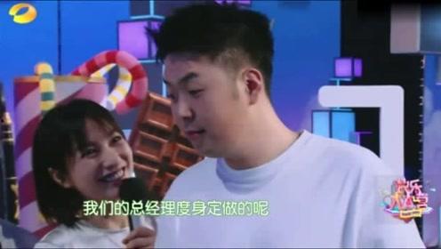 杨迪爆料家乡小吃视频,探寻地道风味背后的故事