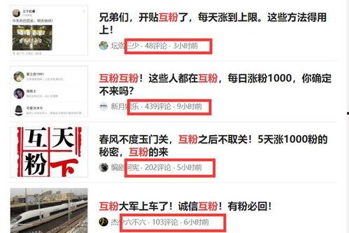 创意生活头条号怎么赚钱,打造个人品牌，开启内容变现新篇章