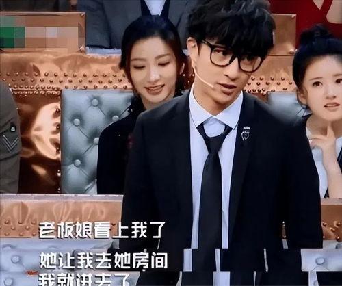 男明星的屈辱,男明星的坎坷成长之路