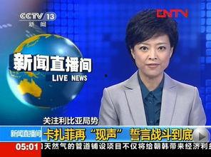 抚州媒体爆料事件最新情况,真相逐步浮出水面