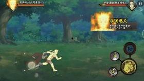 鸣人视频爆料在线观看,独家揭秘忍者世界的秘密与激情