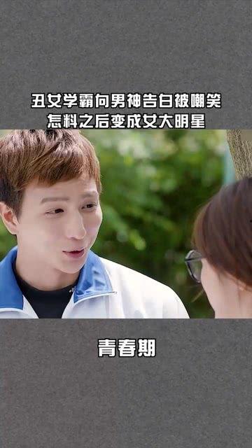 明星与经济人,共筑璀璨星途的幕后推手