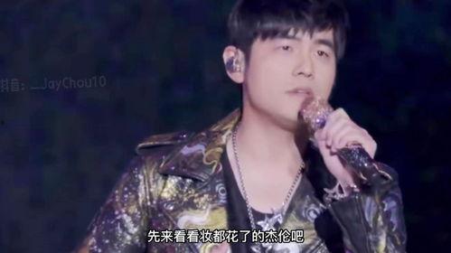 把明星唱哭的歌曲,那些触动明星心弦的感人旋律