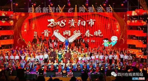 资阳网红推荐电话,揭秘热门电话背后的精彩故事