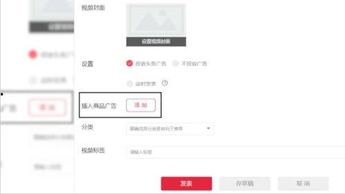 头条视频为什么那么短,头条视频为何如此“短小精悍”？