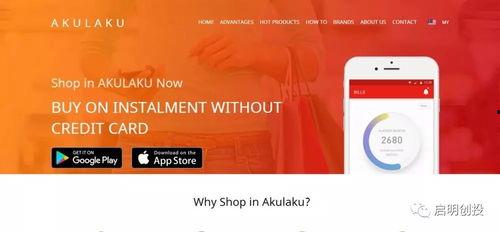 启明星蚂蚁,揭秘自然界中的微型建筑大师