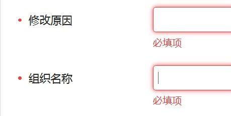 怎么改变头条内容类型,探索头条内容新类型！