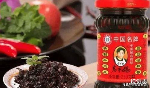 老干妈的瓜怎么吃