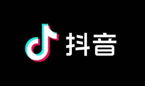 播放抖音网红的英文,Exploring the Popularity of TikTok Influencers: A Glimpse into the Digital Trendsetters