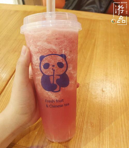 重庆网红奶茶,醇香四溢，品味山城风情