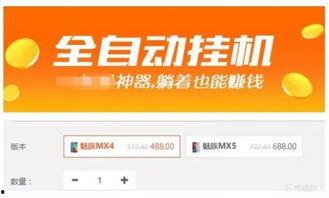 头条上卖什么最挣钱,头条热销爆款，哪些商品最赚钱？