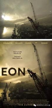 网红特效技巧大全集,全方位特效技巧大全解析