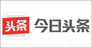 今日头条鞭炮的声音,喜庆氛围浓烈