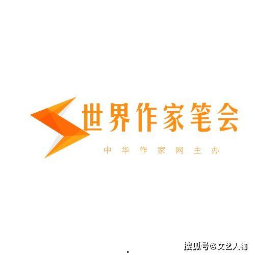 入住头条的作家,笔耕不辍，共筑文学盛宴