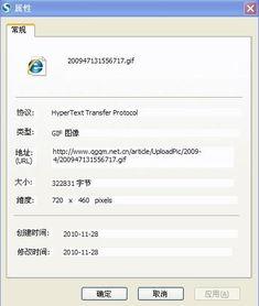 微头条怎么设置模块,nn1. 确定文章的主要内容或关键信息。n2. 使用简洁的语言概括文章的核心内容。n3. 根据微头条的格式要求，设置副标题。nn以下是一个示例结果：nn探索宇宙奥秘：揭秘最新天文发现背后的科学故事