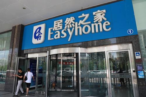 居然之家网红饭店,居然之家特色饭店美食之旅