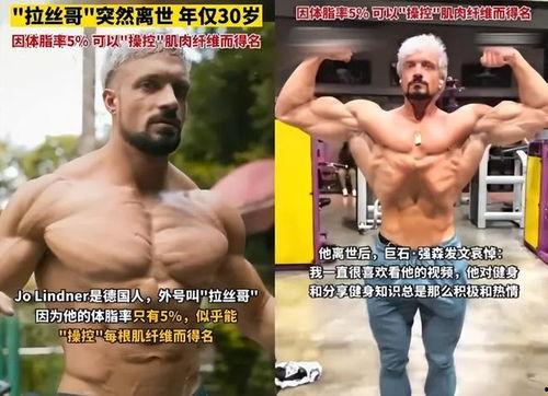 网红壮,从网红到现象级IP的蜕变之路