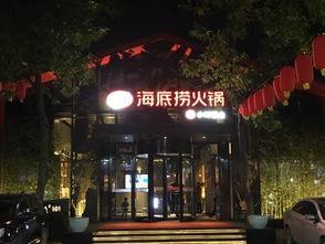 陵口网红饭店在哪里,品味美食之旅