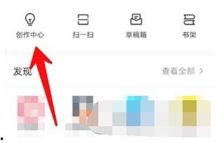 头条发布作品可以删除吗