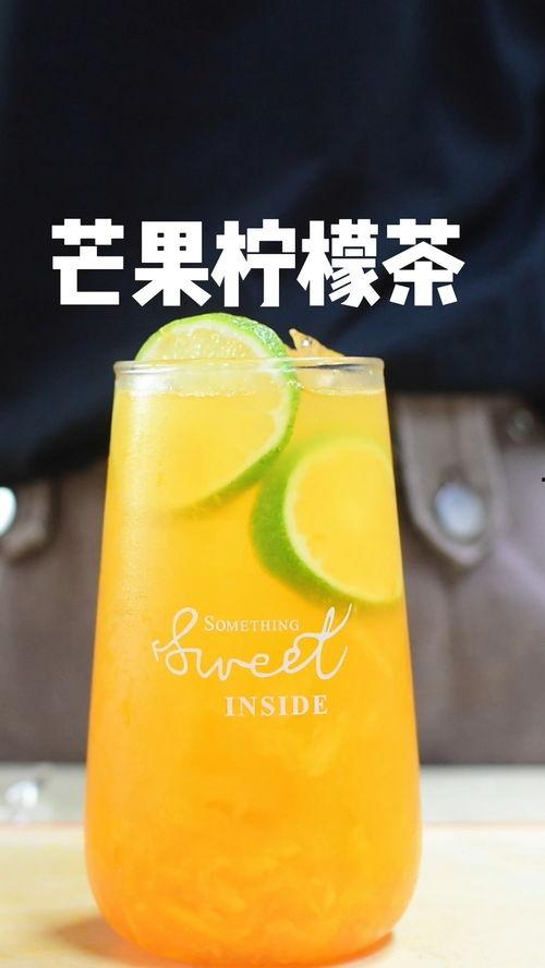 网红柠檬茶常平,清新口感，夏日必备饮品
