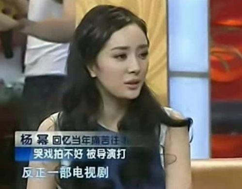 明星在打架,一场意外的街头冲突引发的热议风暴