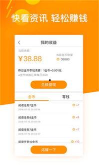 头条如何自动显示城市名,头条新闻智能城市名识别功能解析