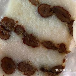 洛阳网红切糕店