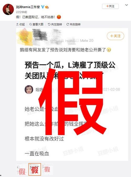 爆料视频封面图片大全,带你领略视觉盛宴