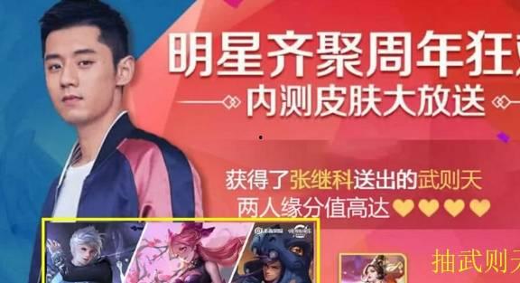 爆料凯最新皮肤图片大全,华丽变身，风采依旧