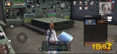 明日之后最新特训爆料