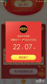 如何送卡给头条粉丝