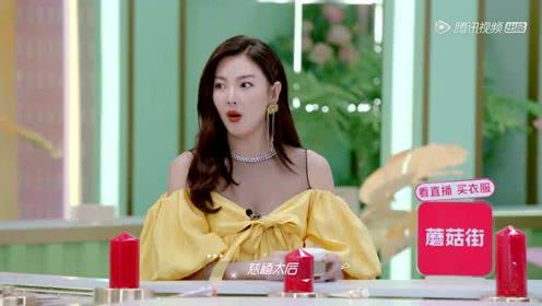 娱乐吃瓜酱青春