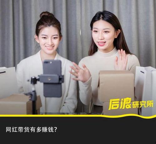 娱乐直播间吃瓜,娱乐直播间吃瓜大揭秘