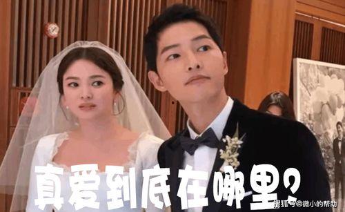 吃瓜反转的娱乐圈事件,真相背后的惊人内幕