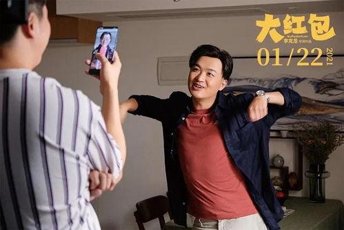 娱乐圈吃瓜日常亚洲冠军,亚洲冠军的瓜田奇遇记