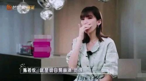 你婚后幸福吗娱乐吃瓜小说