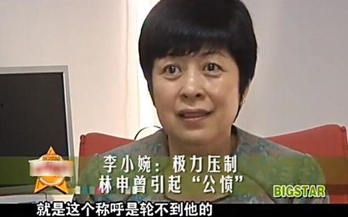 娱乐吃瓜李沁微博